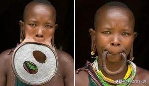 摩尔西族的独特文化：他们以嘴唇戴盘为美，嘴唇成这样也太惊人了