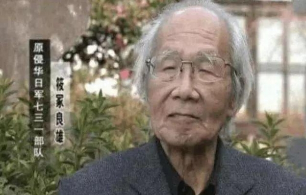 为何日本人至今都不为侵华道歉？92岁日本老兵说出其中原因
