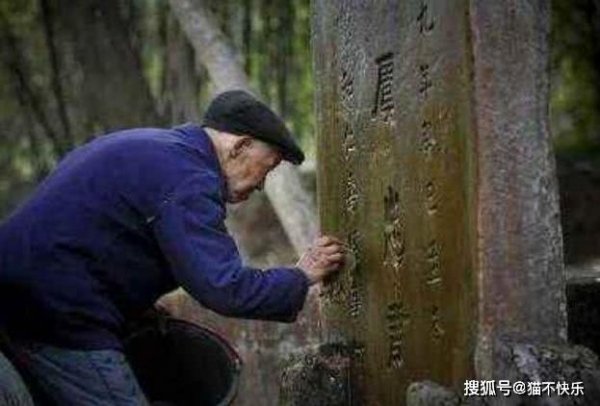 皇陵|清朝已经灭亡了107年，为何还有人在看守皇陵？工资谁发？