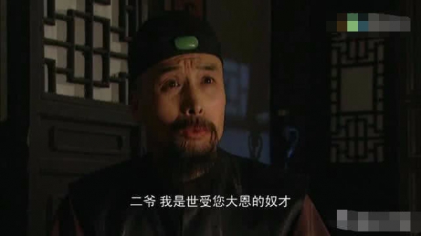 年羹尧|年羹尧被扳倒后，他的蒙古小妾下场有多惨？