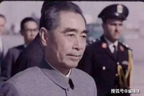 【周总理】中国如果没有他，可能还要倒退50年