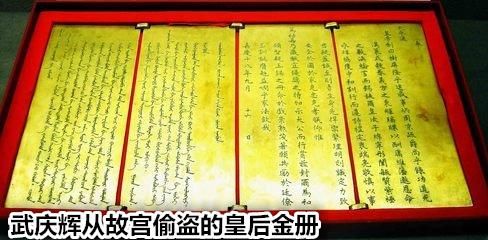 『故宫』故宫为何不到5点就清场关门？只因60年前这件事，故宫不得不防