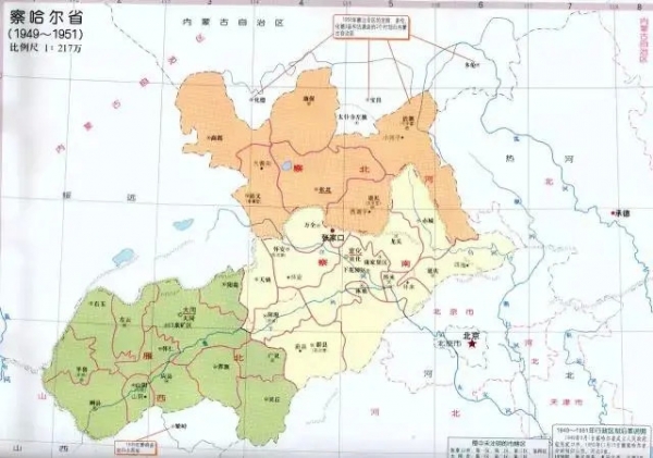 『』中国消失过的7个省，你知道几个？