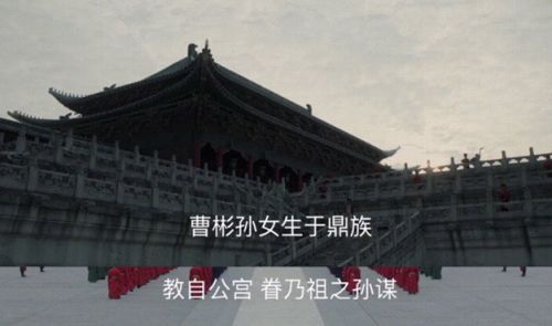 「皇后」宋代和清代的帝后大婚，原来差别那么大