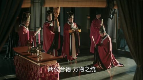 「皇后」宋代和清代的帝后大婚，原来差别那么大