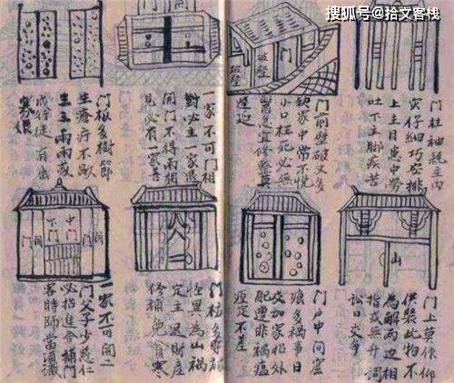 鲁班：鲁班真只是个木匠？2000年后出土一本奇书，才知他的真实身份