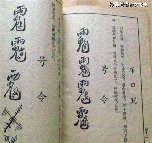 鲁班：鲁班真只是个木匠？2000年后出土一本奇书，才知他的真实身份