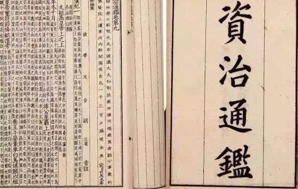 司马光：都知道司马光砸缸，你可知救出的小孩是谁？怪不得老师从来不说