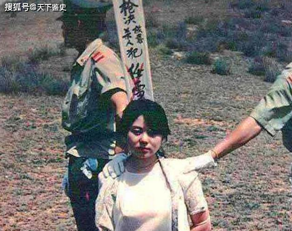 她被称为中国最美女囚犯，22岁被枪决，临刑前做了个奇怪表情！