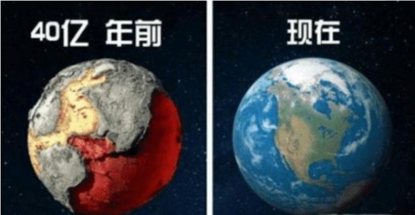 『地球』没有人类也没有恐龙的时候，地球是啥样子？专家：“仙境”一般