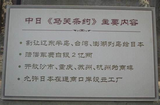 「」二战后日本几近崩溃，却又利用20年迅速崛起，日本依靠的是什么？