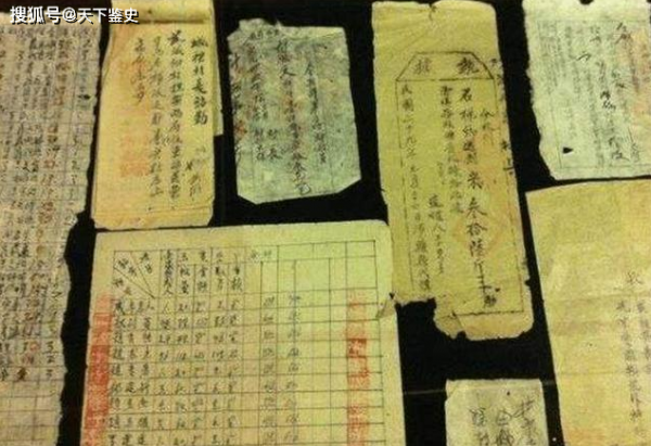 『』湖北一农民拿出红军欠条，85年前借了400大洋，如今可换多少钱？