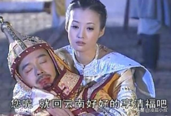 历史上真实的“小燕子”，她是孝庄太后义女，清朝唯一的汉族公主