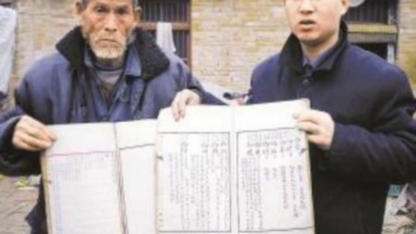 明朝|河南出现朱元璋“真人”画像，朱氏后人保存600年，专家：上交吧