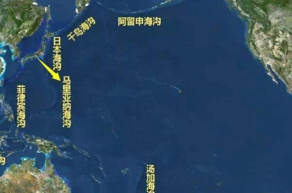 [马里亚纳]海底一万多米深处有摩擦声，马里亚纳海沟板块活跃，日本感到不安