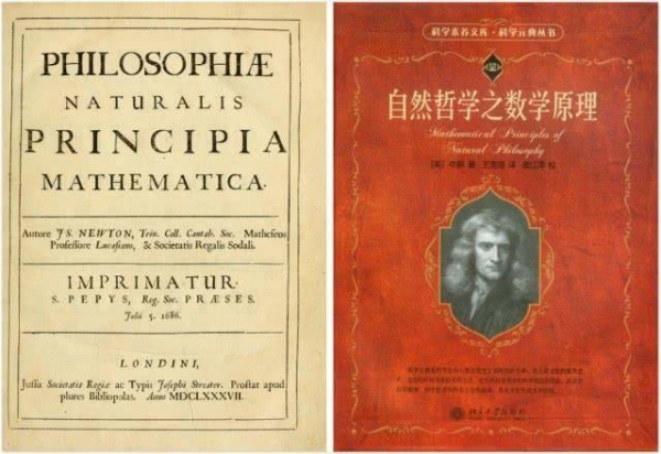 「苏联」如果一个科学家被判死刑，将会导致科学停滞100年，该怎么处理？