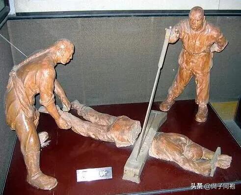 中国历史上酷刑残忍度排行