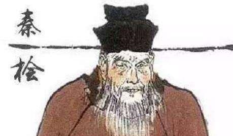 中国历史上的三大罪人：导致中国倒退数百年，其中第3个最可恨