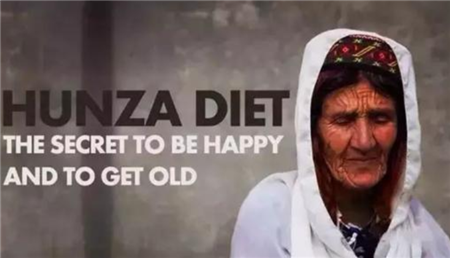 巴基斯坦的“长寿一族”，人们没得过癌症，百岁也能健步如飞(5)
