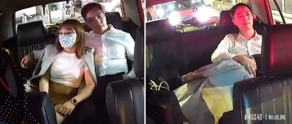 疑似时代中国 CFO 与女子出租车不雅视频曝光！网友：女主给男主“吸毒”