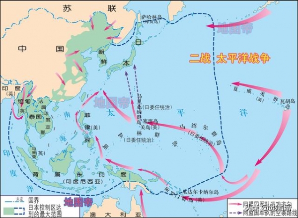 |美国投原子弹前，日本曾提出了哪4个条件？