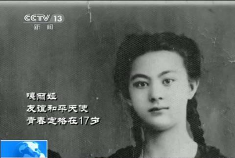 17岁少女上山劝日军投降，却被强行拖进山洞，战后只找到少女头巾
