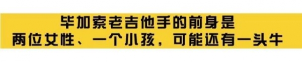 颜料|用X光去看这些价值连城的世界名画，居然暴露了不少惊天大秘密