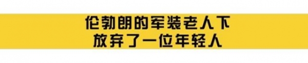 颜料|用X光去看这些价值连城的世界名画，居然暴露了不少惊天大秘密