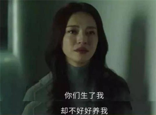 女婴|晚清的“弃婴塔”有多恐怖？刚出生就被送入塔中，任由其自生自灭