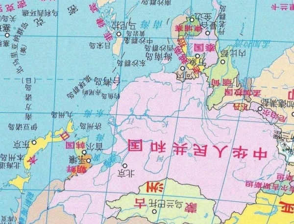 日本为何非要入侵我国？中国地图倒过来看完，瞬间恍然大悟了