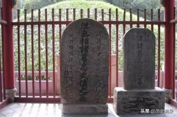 |诸葛亮墓1700年无人敢盗，坟上大树很神秘