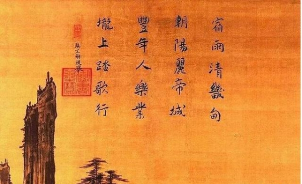 老人|故宫一幅800年古画，放大55倍，4个老人喝醉了？