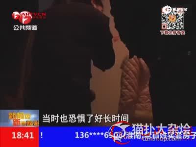 妻子|丈夫偷拍老婆洗澡 竟是为直播给网友看