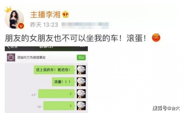 陶虹|48岁陶虹自曝私生活：我不在乎男人出轨，爱都是平等的