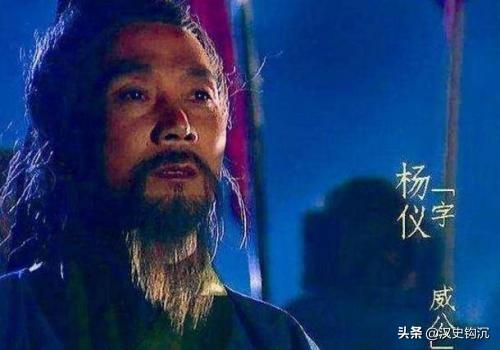 |诸葛亮生前最后一计，司马懿惊为天人；蜀人不解其意，29年后汉亡