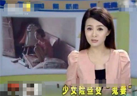 小陈|耸人听闻：18岁少女竟活生生被人拉去配冥婚