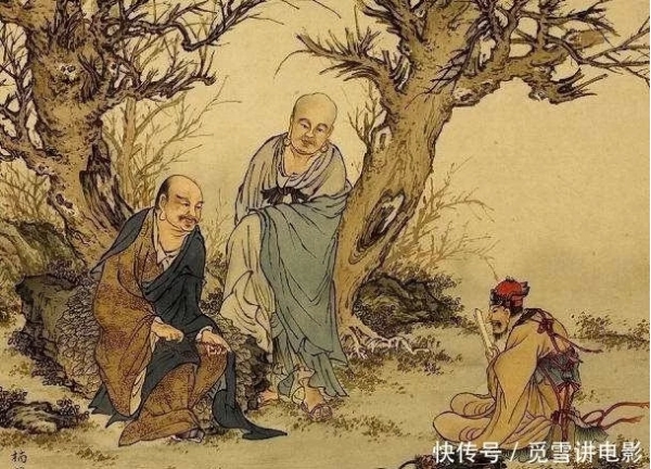 罗汉图|1100年前的一幅穿越画，出现一奇物难倒专家，网友：古人真超前