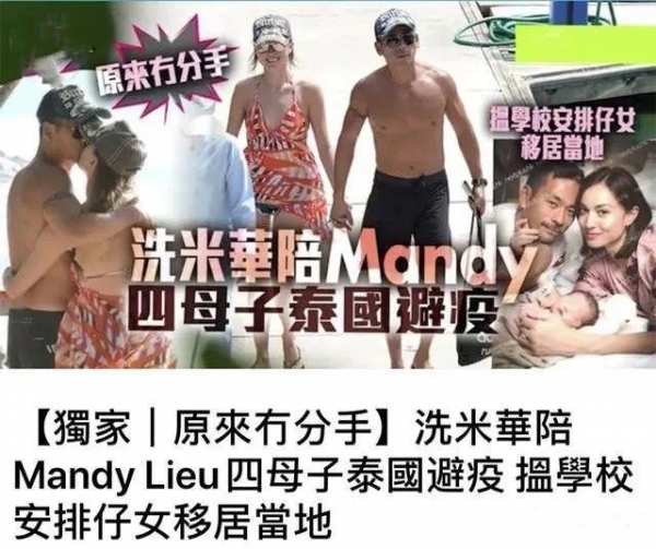 |自称不婚，多年3女共1夫，如今独宠新欢：这位才是真“海王”