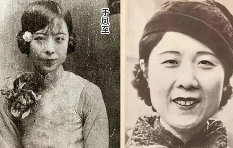 |张学良的子女们结局如何？其真相令人感到唏嘘不已！