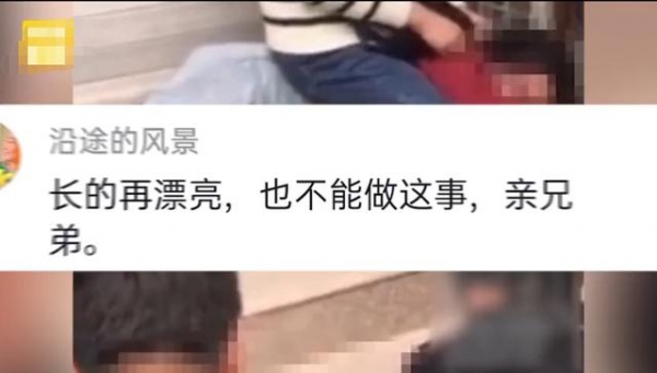 父亲 老父亲跨坐大儿子身上狂扇耳光弟媳满脸委屈，真相曝光