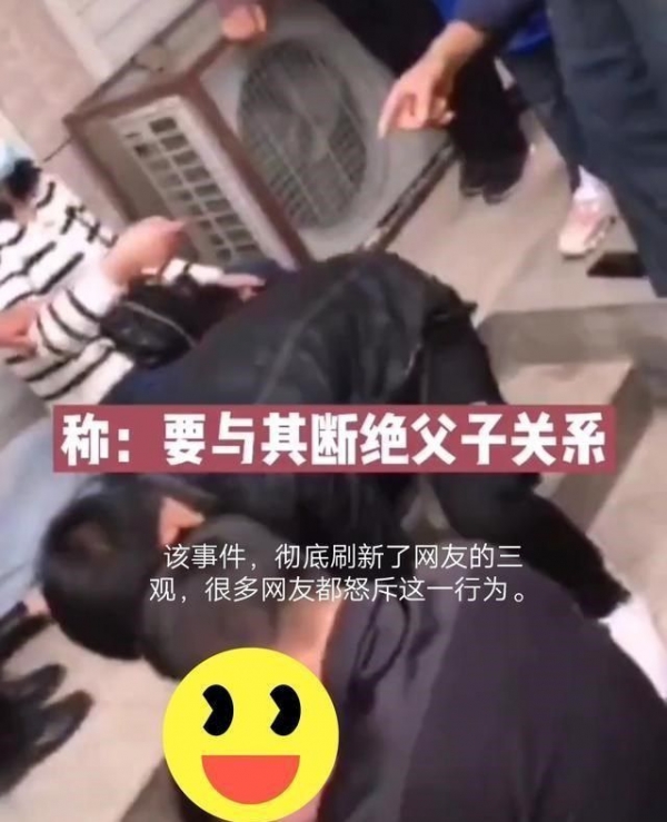 父亲 河北邯郸一男子勾引弟媳，遭父亲当街暴打，叫嚣：就是要勾引她！