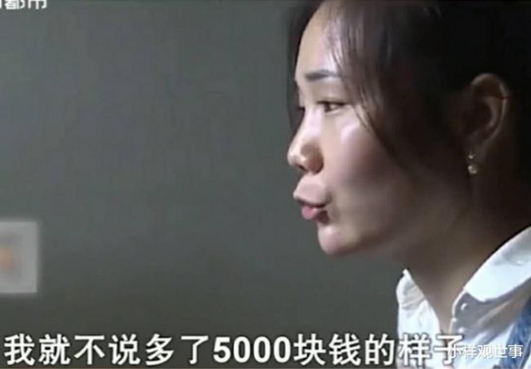 结婚|农村小伙凑26万娶大学老师 新婚之夜分房睡 妻子：他就是没用