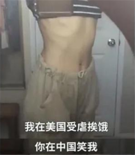 曹晴|央视女主持人：嫁富豪遭家暴，一包卫生巾用一年