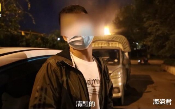 |云南一女子骚扰男司机，男司机委屈：她摸我胸，手还摸到小腹下面