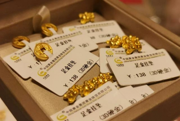 |为什么不按克卖？，金店一口价黄金越来越多