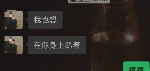 张铭浩|16岁男星被曝丑闻，聊天记录不堪入目，要求异性转账致集体脱粉