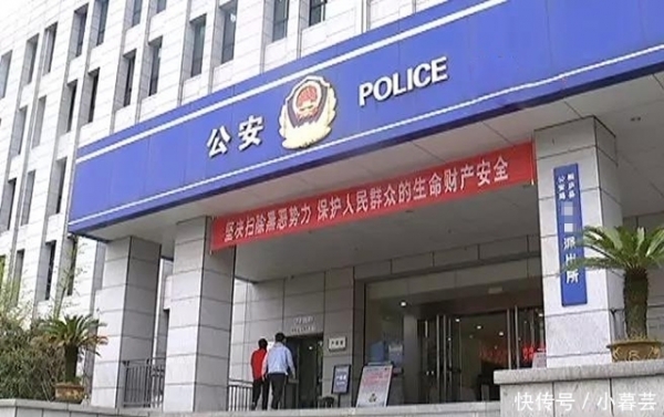 女士 已婚女与两男子洗“鸳鸯浴”事后视频被传开 女子：我已身败名裂