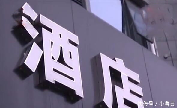 女士 已婚女与两男子洗“鸳鸯浴”事后视频被传开 女子：我已身败名裂