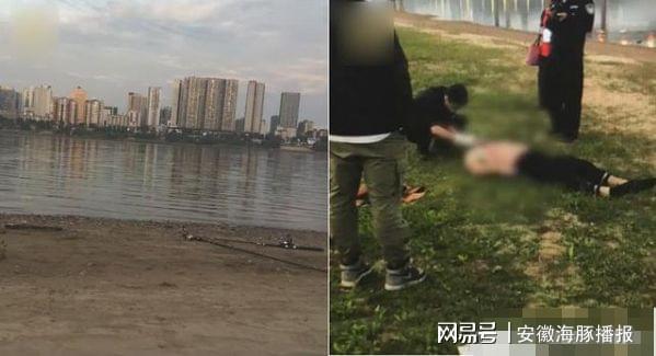 目击者|男子因救轻生女子而溺亡：家属和政府发锦旗，仍不算“见义勇为”