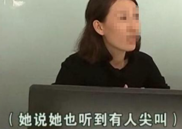 中介公司 半夜隔壁常传来女子“叫声”，每月七八次，与工作性质有关？